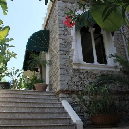 Baia Delle Sirene Ξενοδοχείο